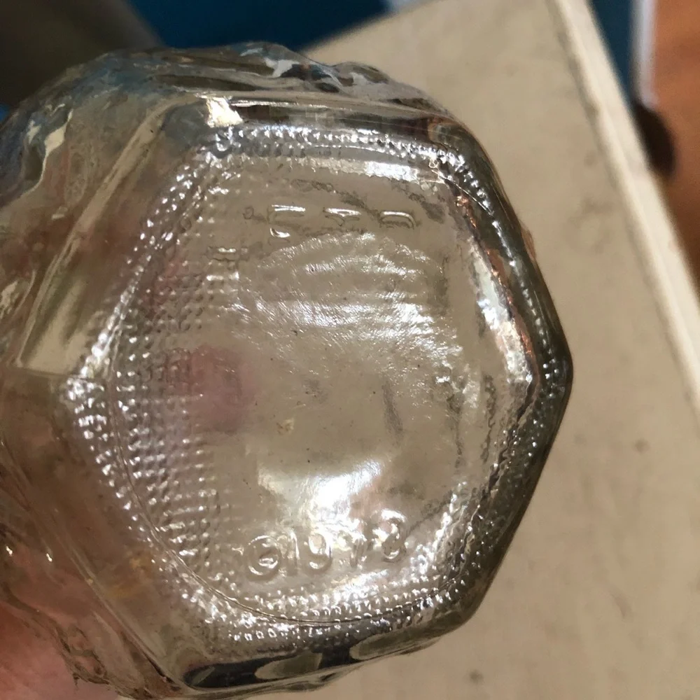 Vintage Glass Vase